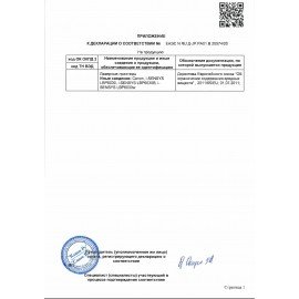 Принтер лазерный CANON i-Sensys LBP6030B, А4, 18 стр./мин, 5000 стр./мес., 8468B006