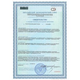 Средство чистящее для мебели с пятновыводителем 600 мл, GRASS "Universal Cleaner Professional", 125532