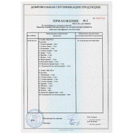 Тумба медицинская подкатная HILFE "МД ТП-2" 710х420х490 мм, с ящиком, цвет белый, S26199402209