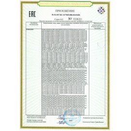 Соковыжималка для цитрусовых BQ (БИ-КЬЮ) J1731, 35Вт, стакан 1л, пластик, белый, 86189892