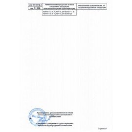 Увлажнитель воздуха BQ (БИ-КЬЮ) HDR2005, объем бака 4 л, 25 Вт, белый, 86197234