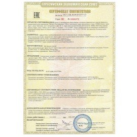 Чайник BQ (БИ-КЬЮ) KT1822SW, 1,7л, 2200Вт, закрытый нагревательный элемент, нержавеющ, 86185628