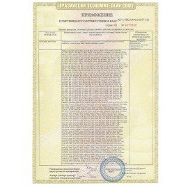 Чайник BQ (БИ-КЬЮ) KT1822SW, 1,7л, 2200Вт, закрытый нагревательный элемент, нержавеющ, 86185628