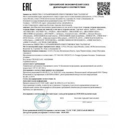 Тетрадь А5, 48 л., STAFF, скоба, линия, офсет №2 ЭКОНОМ, обложка картон, "МОНОХРОМ", 402785