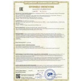 Обогреватель масляный ELECTROLUX EOH/BE-09ZW, 2000 Вт, 9 секций, белый, НС-1639044