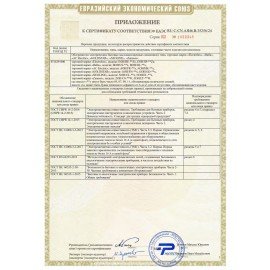 Обогреватель масляный ELECTROLUX EOH/BE-09ZW, 2000 Вт, 9 секций, белый, НС-1639044