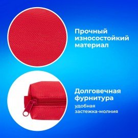 Пенал-тубус ПИФАГОР на молнии, текстиль, красный, 20х5 см, 104387