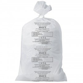 Мешки для мусора медицинские КОМПЛЕКТ 50 шт., класс А (белые), 80 л, 70х80 см, 14 мкм, АКВИКОМП