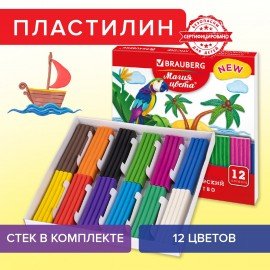 Пластилин классический BRAUBERG "МАГИЯ ЦВЕТА NEW", 12 цветов, 240 г, стек, ВЫСШЕЕ КАЧЕСТВО, 106426