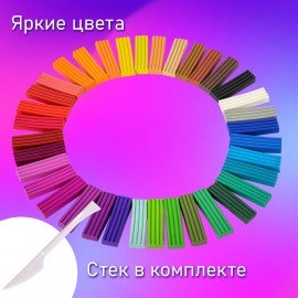 Пластилин классический BRAUBERG KIDS, 36 цветов, 720 г, стек, ВЫСШЕЕ КАЧЕСТВО, 106438