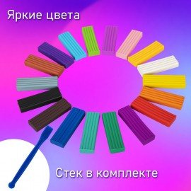 Пластилин классический BRAUBERG KIDS, 18 цветов, 360 г, со стеком, 106510