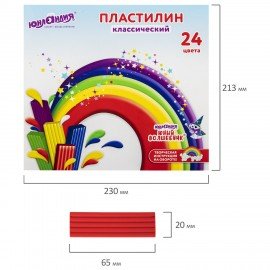 Пластилин классический ЮНЛАНДИЯ "ЮНЫЙ ВОЛШЕБНИК", 24 цвета, 480 г, СО СТЕКОМ, 106511