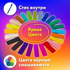 Пластилин классический ЮНЛАНДИЯ "ЮНЫЙ ВОЛШЕБНИК", 24 цвета, 480 г, СО СТЕКОМ, 106511