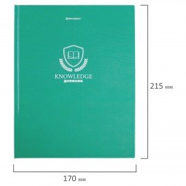 Дневник 5-11 класс 48 л., твердый, BRAUBERG, глянцевая ламинация, с подсказом, "Knowledge", 106632