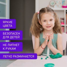 Пластилин классический BRAUBERG KIDS, 44 цвета, 660 грамм, стек, ВЫСШЕЕ КАЧЕСТВО, 106679