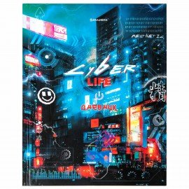 Дневник 5-11 класс 48 л., твердый, BRAUBERG, глянцевая ламинация, с подсказом, "Cyberpunk", 106881