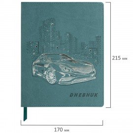 Дневник 1-11 класс 48 л., кожзам (гибкая), термотиснение, фольга, BRAUBERG, "Крутое Авто", 106912