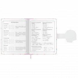 Дневник 1-4 класс 48 л., кожзам (твердая), застежка, ЮНЛАНДИЯ, "Аниме Котики", 106941