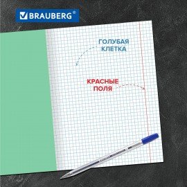 Тетрадь BRAUBERG ВЕЛИКИЕ ИМЕНА 18л. клетка, плотная бумага 80г/м2, обложка тонированный офсет, 106978