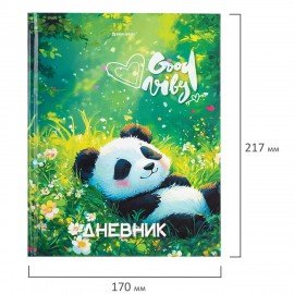 Дневник 1-4 класс 48 л., твердый, BRAUBERG, глянцевая ламинация, с подсказом, "Панда", 107158