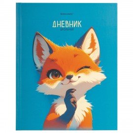 Дневник 1-11 класс 40 л., твердый, BRAUBERG, матовая ламинация, Лис, 107177