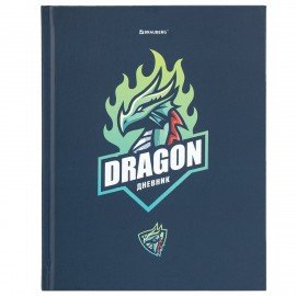 Дневник 1-11 класс 40 л., твердый, BRAUBERG, матовая ламинация, Dragon, 107178