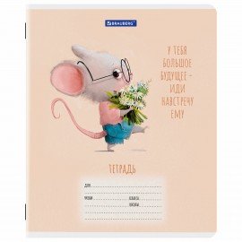Тетрадь 12 л. BRAUBERG клетка, обложка картон, FUNNY ANIMALS, 107277