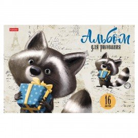 Альбом д/рис. А4 16л., скоба, обложка картон, HATBER, 205х290мм, Зоозаврики, 16А4В