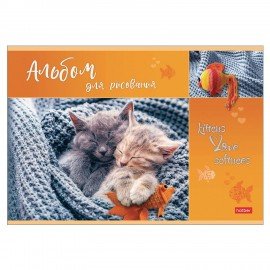 Альбом д/рис. А4 16л., скоба, обложка картон, HATBER, 205х290мм, Мяу-Котики, 16А4В