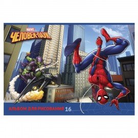 Альбом д/рис. А4 16л., скоба, обложка картон, HATBER, 205х290мм, Человек-паук, 16А4В