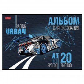 Альбом д/рис. А4 20л., скоба, обложка картон, HATBER, 205х290мм, Автотюнинг, 20А4В
