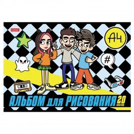 Альбом д/рис. А4 20л., скоба, обложка картон, HATBER, 205х290мм, Влад А4, 20А4В