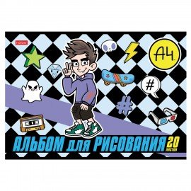 Альбом д/рис. А4 20л., скоба, обложка картон, HATBER, 205х290мм, Влад А4, 20А4В