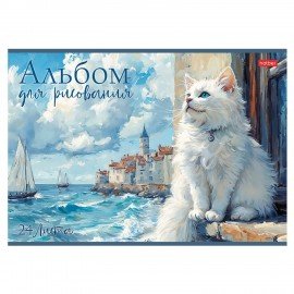 Альбом д/рис. А4 24л., скоба, обл. картон, HATBER, 205х290мм, ЗаМУРчательные истории, 24А4В