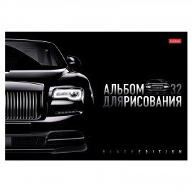 Альбом д/рис. А4 32л., скоба, глянцевая ламинация, HATBER, 205х290мм, Black Edition, 32А4лВ