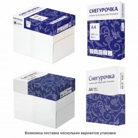 Бумага офисная А4, 80 г/м2, 500 л., марка С, СНЕГУРОЧКА, Россия, 146% (CIE)