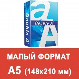 Бумага офисная МАЛОГО ФОРМАТА (148х210), А5, 80 г/м2, 500 л., марка А+, DOUBLE A, ЭВКАЛИПТ, Таиланд