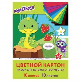 Картон цветной МАЛОГО ФОРМАТА, А5 немелованный (матовый), 10 л. 10 цв., склейка, ЮНЛАНДИЯ, 145х200 мм, "НА ПОЛЯНКЕ", 111321