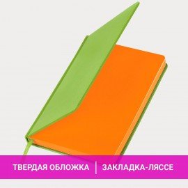 Ежедневник недатированный А5 138х213 мм BRAUBERG "Rainbow" под кожу, 136 л., зеленый, 111669