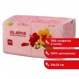 Салфетки бумажные, 250 штук, 24х24 см, LAIMA, красные (пастельный цвет), 100% целлюлоза, 111950