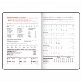 Ежедневник недатированный А5 (138х213 мм), BRAUBERG VISTA, под кожу, гибкий, 136 л., "SpaceX", 111994