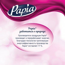 Бумага туалетная бытовая, спайка 8 шт., 4-слойная (8х16 м), PAPIA DELUXE, белая, 5080737