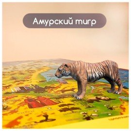 Карта России "Наша родина" 101х69 см, с ламинацией, интерактивная, в тубусе, ЮНЛАНДИЯ, 112374