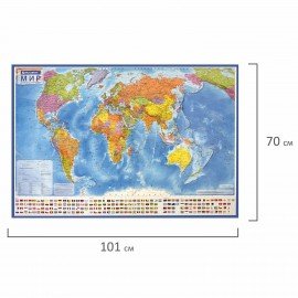 Карта мира политическая 101х70 см, 1:32М, с ламинацией, интерактивная, в тубусе, BRAUBERG, 112382