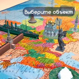 Карта России политико-административная 157х107см, 1:5,5М, в тубусе, интерактивная, BRAUBERG, 112400