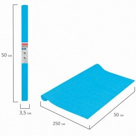 Бумага гофрированная/креповая, 32 г/м2, 50х250 см, 10 рулонов, пастель, BRAUBERG, 112557