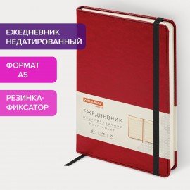 Ежедневник недатированный А5 138х213 мм BRAUBERG "Office", под кожу, 160 л., красный, 113291