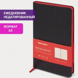 Ежедневник недатированный А5 138х213 мм BRAUBERG "Metropolis Mix", под кожу, 136 л., черный, 113294