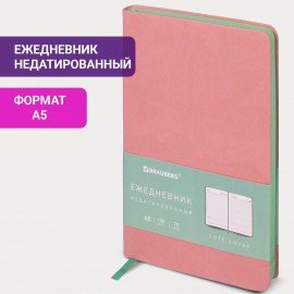 Ежедневник недатированный А5 138х213 мм BRAUBERG "Metropolis Mix", под кожу, 136 л., розовый, 113295