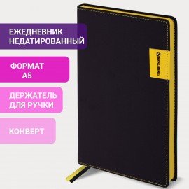 Ежедневник недатированный А5 (138х213 мм), BRAUBERG "AIM", под кожу, 136 л., черный, 113421